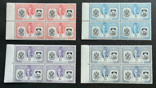 Nyasaland kgvi 1951 - nyasaland, diamond