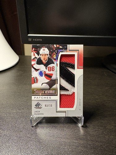 2024 upper deck game - deck, sp