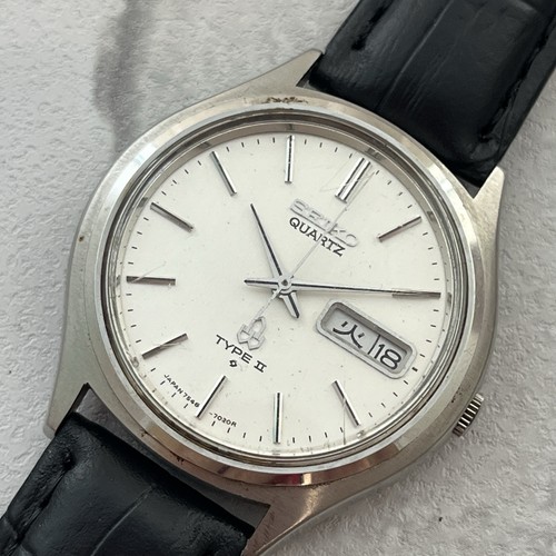 Vintage seiko quartz type - vintage,