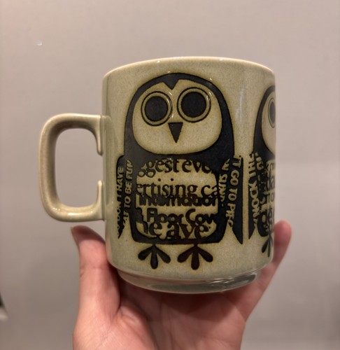 Hornsea pottery jungle - hornsea,