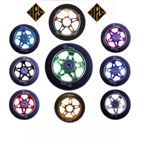 Hps pro star - 2, 5