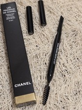 CHANEL  LES PINCEAUX DE CHANEL