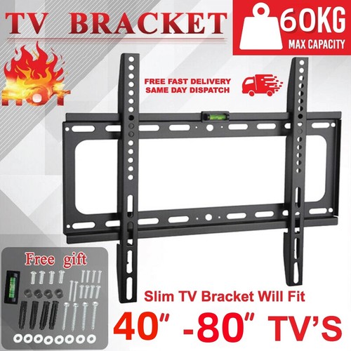 Wall bracket mount slim - mount,
