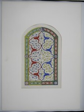 Antique Turkish? painting