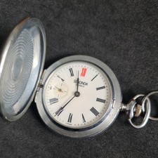 Vintage metal full hunter