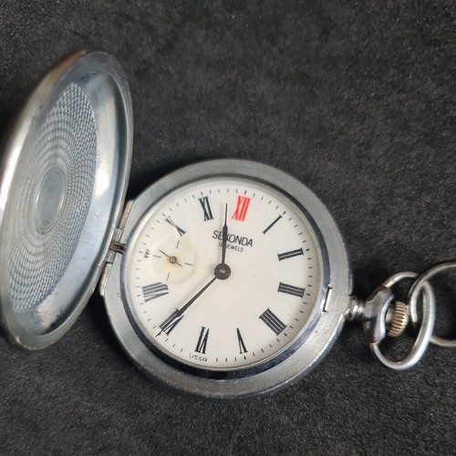 Vintage metal full hunter