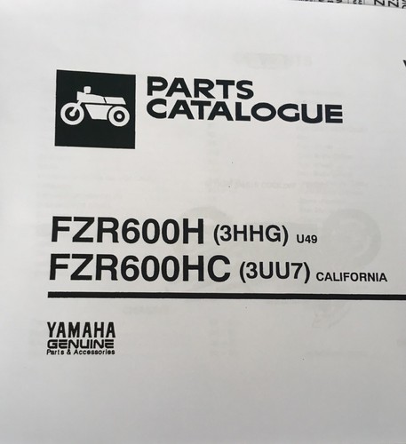 Yamaha fzr 600 3hhg - 3hhg, hc