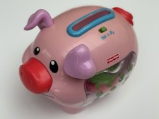Vintage Fisher Price Piggy