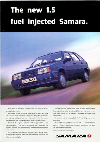 Lada samara fuel injection - 1.5,
