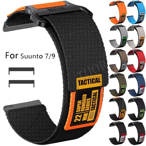 Nylon loop watch strap for - nylon,