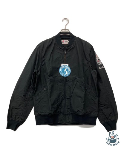 Hysteric glamour skull - glamour,