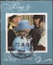 GB 2012 Silver Jubilee Self adhesive Used