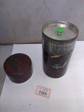 Chinese Tea Caddy Tin Box