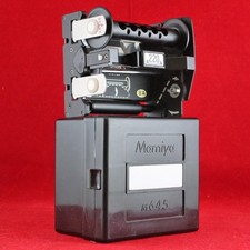 **MAMIYA m645 220 ROLL FILM