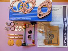 GENUINE SU MINI COOPER  HS2