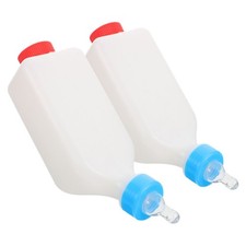  2 Pcs Calf Nursing Feeder