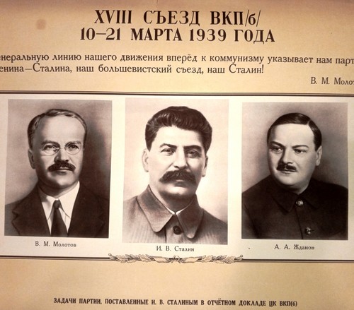Stalin soviet poster - stalin.,