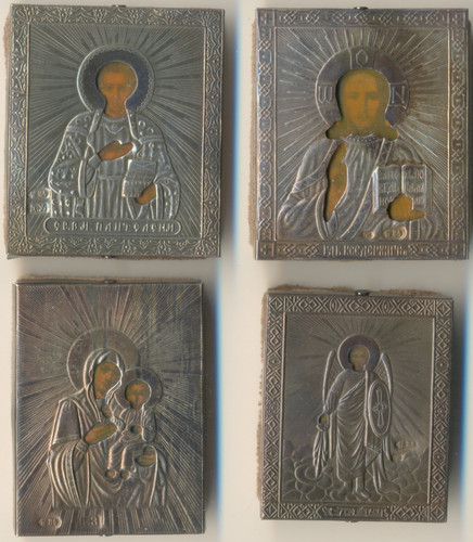Antique imperial russian icon - antique,