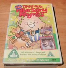 Early Learning Centre -  44 Traditional Nursery Rhymes DVD 