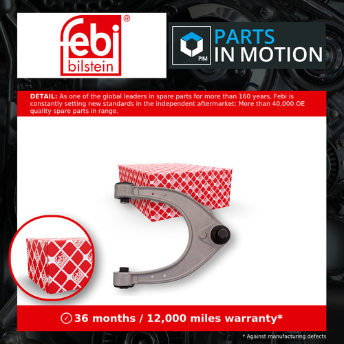 Wishbone suspension arm - suspension,