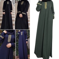 Womens Muslim Abaya Jilbab