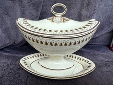 Antique Herculaneum Liverpool