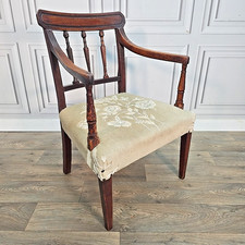 Antique Mahogany Armchair -