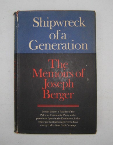 Shipwreck generation the - shipwreck, of