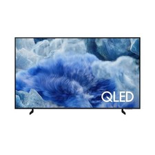 Samsung 65" QLED 4K Vision AI