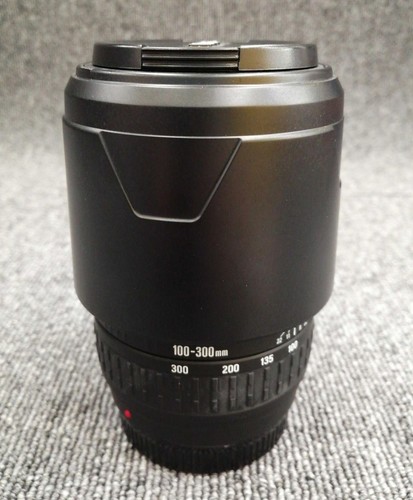 Sigma telephoto zoom lens - telephoto,