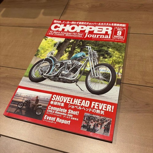 Chopper journal sep 2017 - journal,
