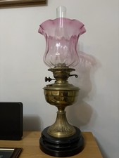 Antique Brass Oil Lamp  with