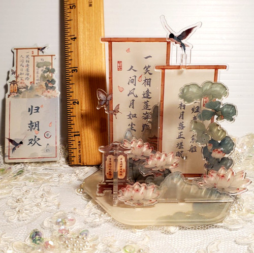 Asian chinese desk - asian,