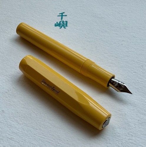 Kaweco sport bright - kaweco,