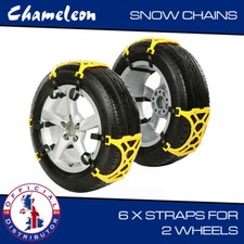 Wheel Snow Chains - 13 - 19"