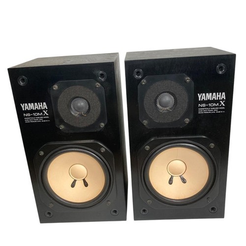 Yamaha 10mx speaker system - ns-10mx,