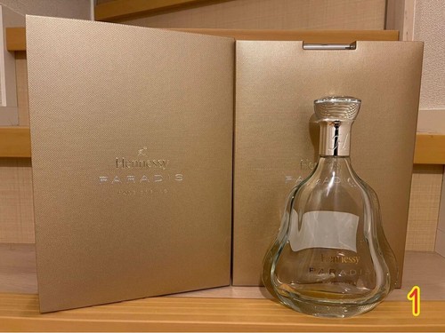 Hennessy paradis cognac - hennessy,