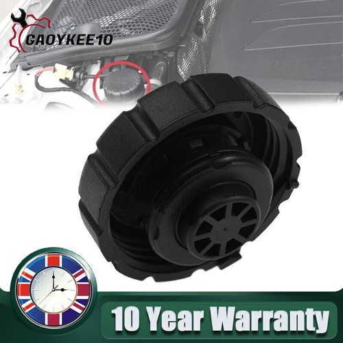 Coolant tank screw cap - screw, cover