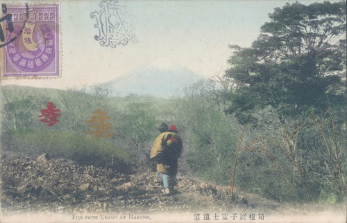 Japan fuji from urago - from,