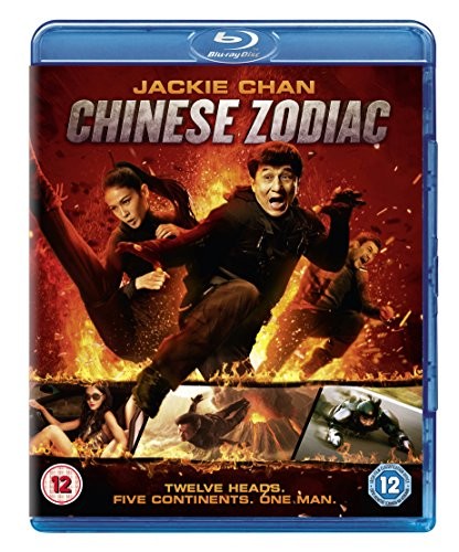 Chinese zodiac blu ray - chinese, [blu-ray]