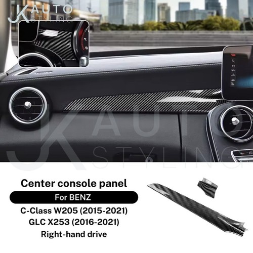 Carbon fibre dashboard trim - carbon,