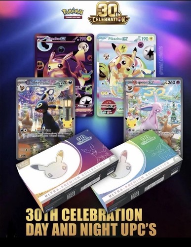Pokemon 30th anniversary - -, upc