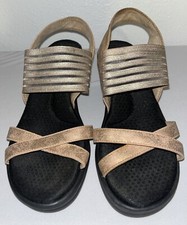 SKECHERS RUMBLERS BEIGE WEDGE