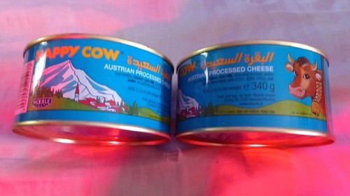Tins mre austrian soft - of,