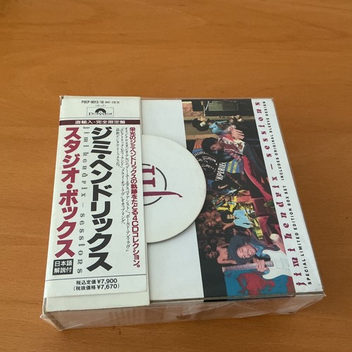 Jimi hendrix sessions japan - hendrix,