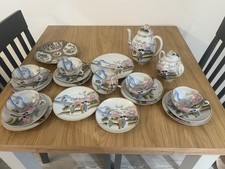 Japanese Eggshell Geisha Tea