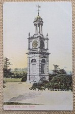 Longton Park Clock Tower