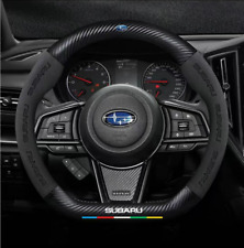 15" PU Leather+Carbon fiber