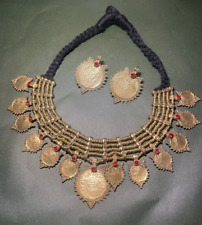 Vintage Afghan Handmade Jewellery Set Kuchi Style- Oxidised Gold