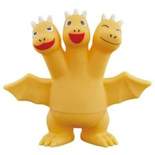Chibi King Ghidorah - Movie
